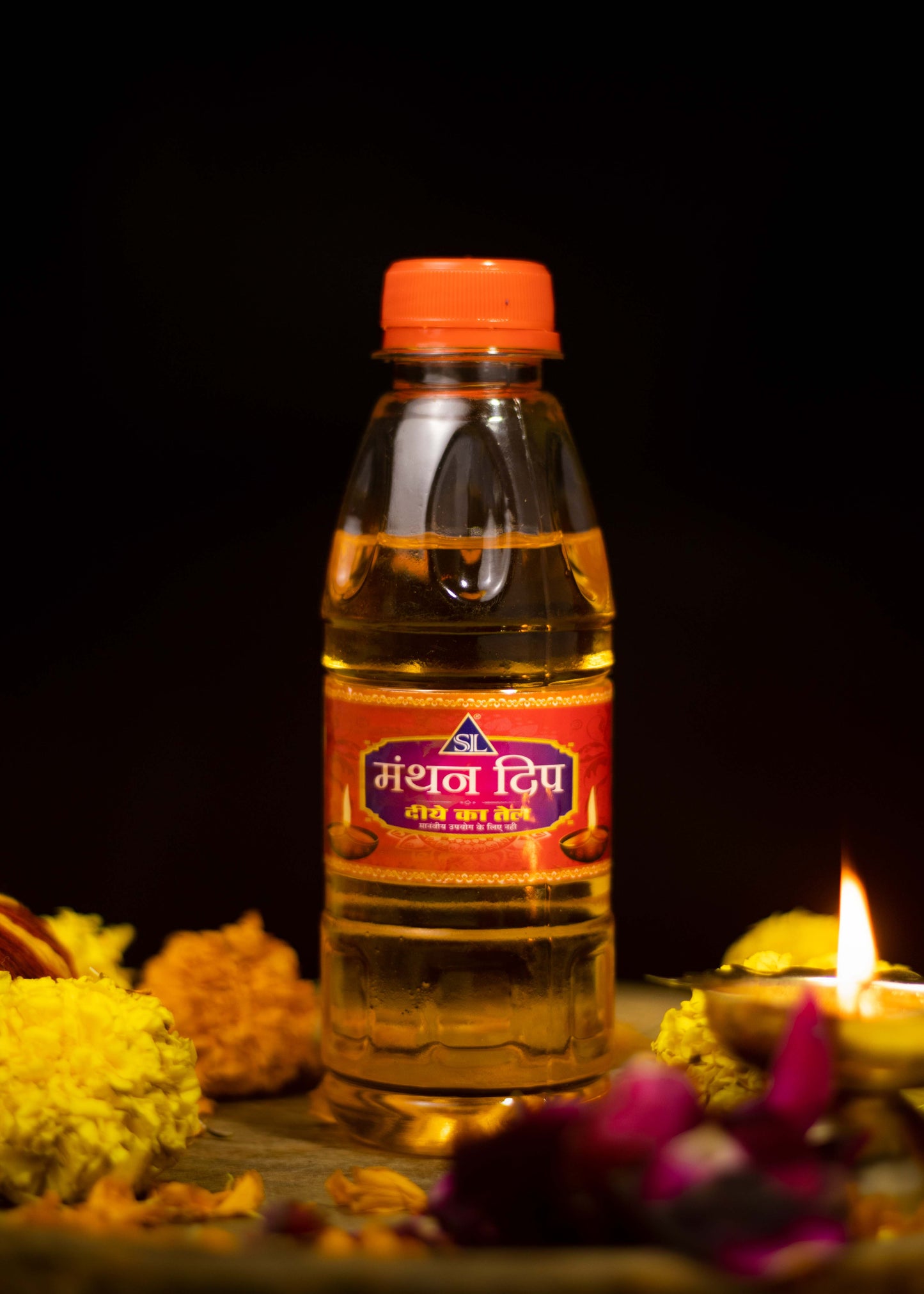 Manthan Deep Oil