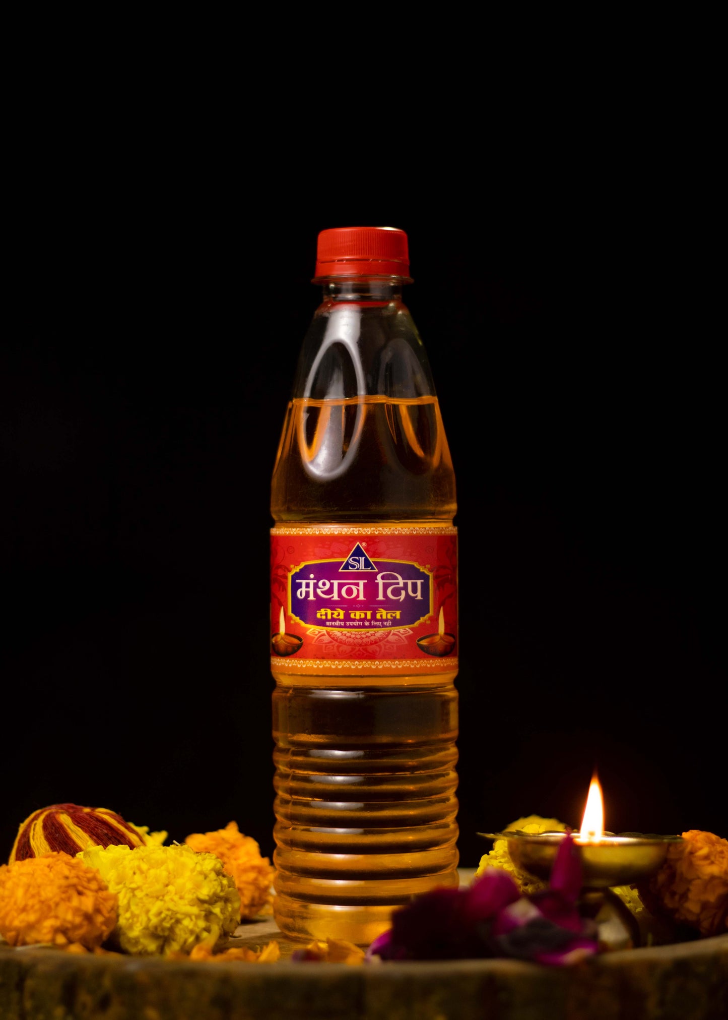 Manthan Deep Oil