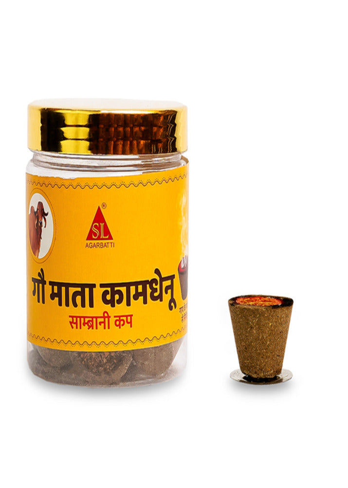 Gow Mata Dhoop Cup