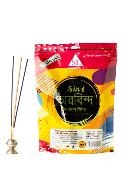 Arbinda Incense Sticks